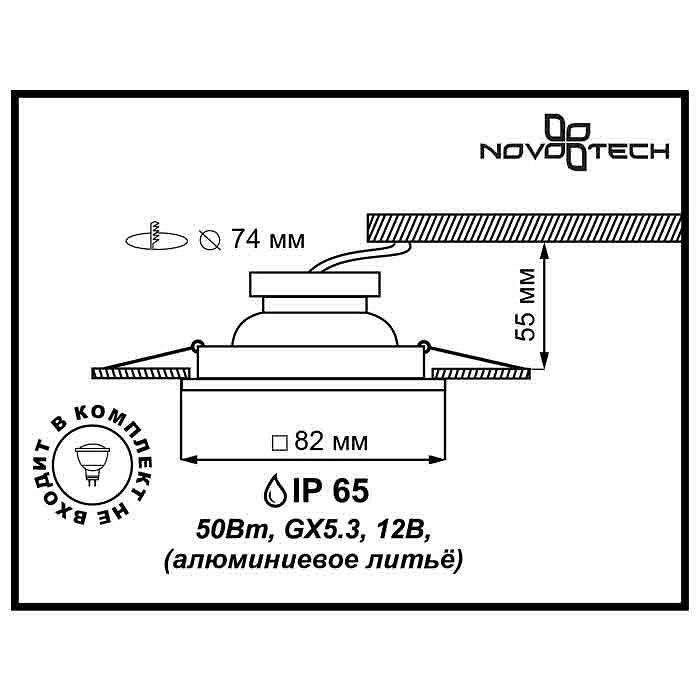 NV_369309