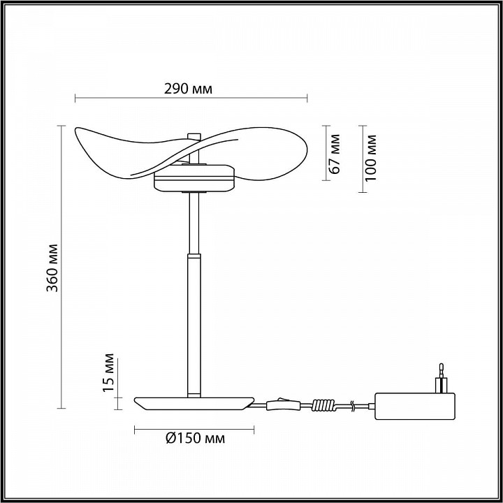 OD_4857_10TL